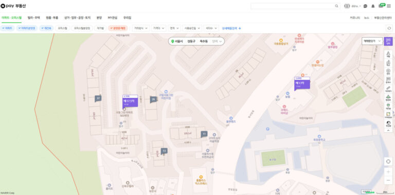 네이버 페이 부동산 상세검색 방법 화면