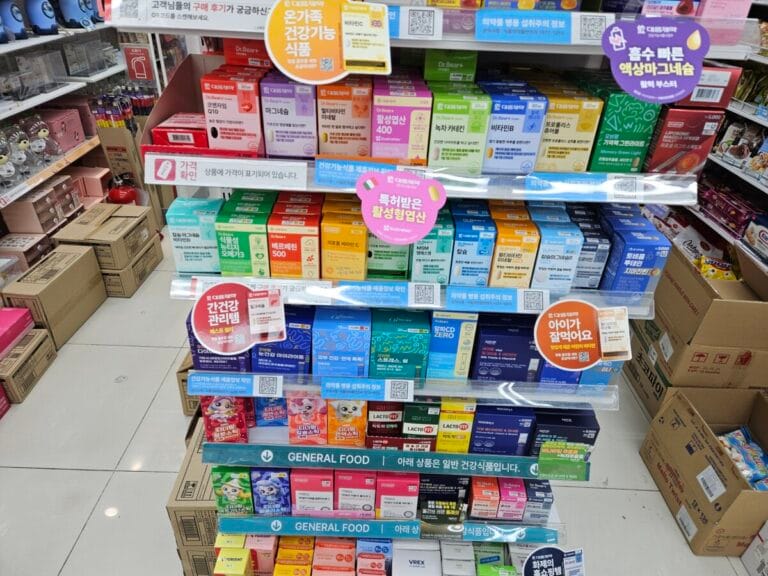 다이소 건기식 코너 사진