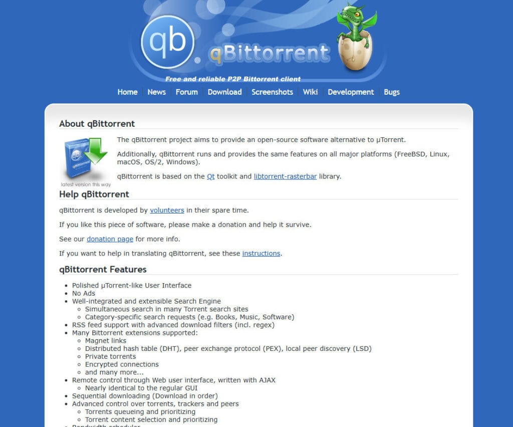 qBittorrent 메인화면