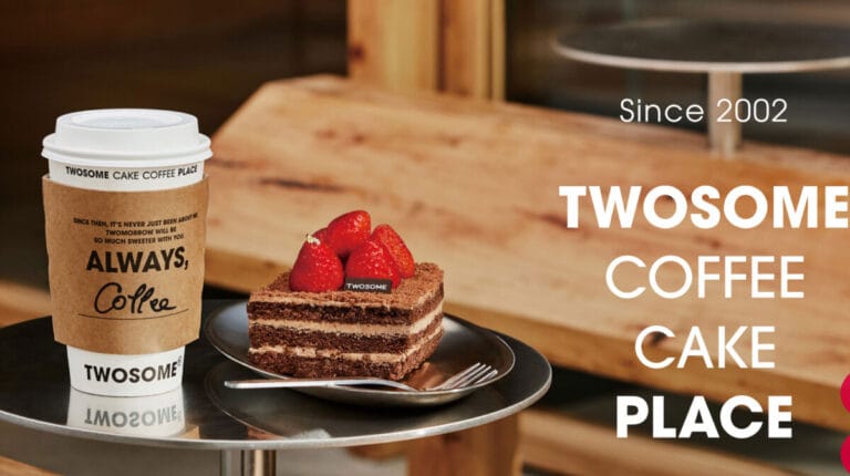 투썸 케이크 예약 주문을 위해 투썸 공식 홈페이지 메인화면에 접속한 모습