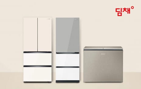 위니아 딤채 판매제품