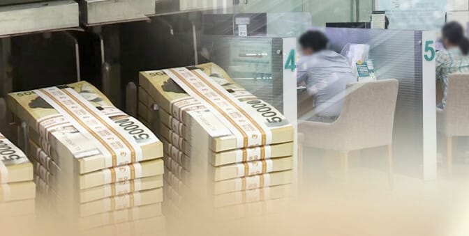 디폴트옵션을 고려중인 직장인