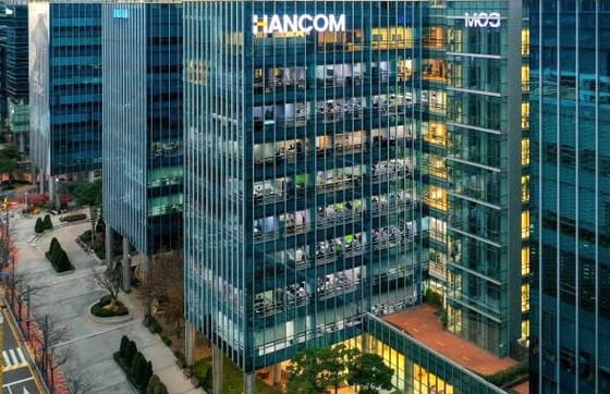 한글 워드프로세서를 개발한 한글과 컴퓨터 본사