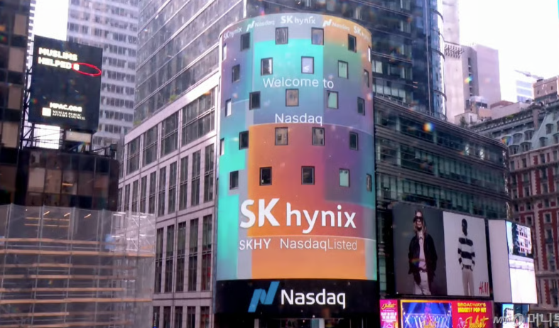 나스닥 타워에 sk hynix adr이 나오는 모습